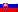 Slovakian